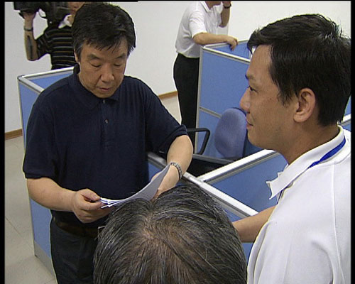 Stake(中国区)官方网站