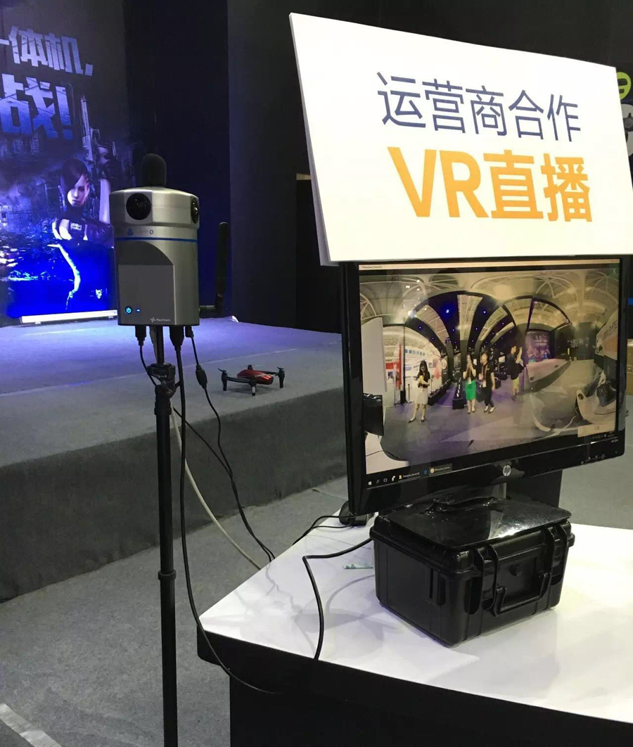 Stake(中国区)官方网站