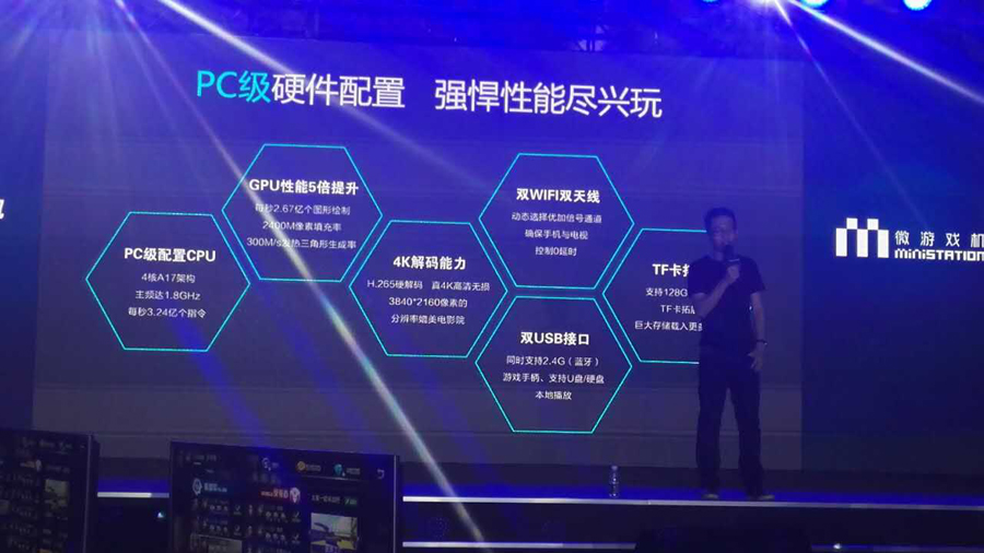 Stake(中国区)官方网站