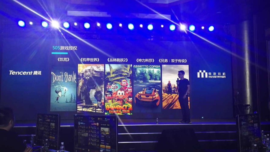 Stake(中国区)官方网站