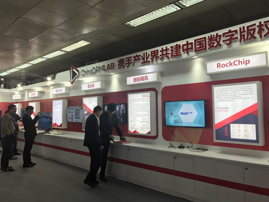 Stake(中国区)官方网站