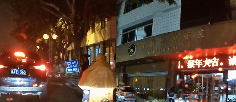 Stake(中国区)官方网站