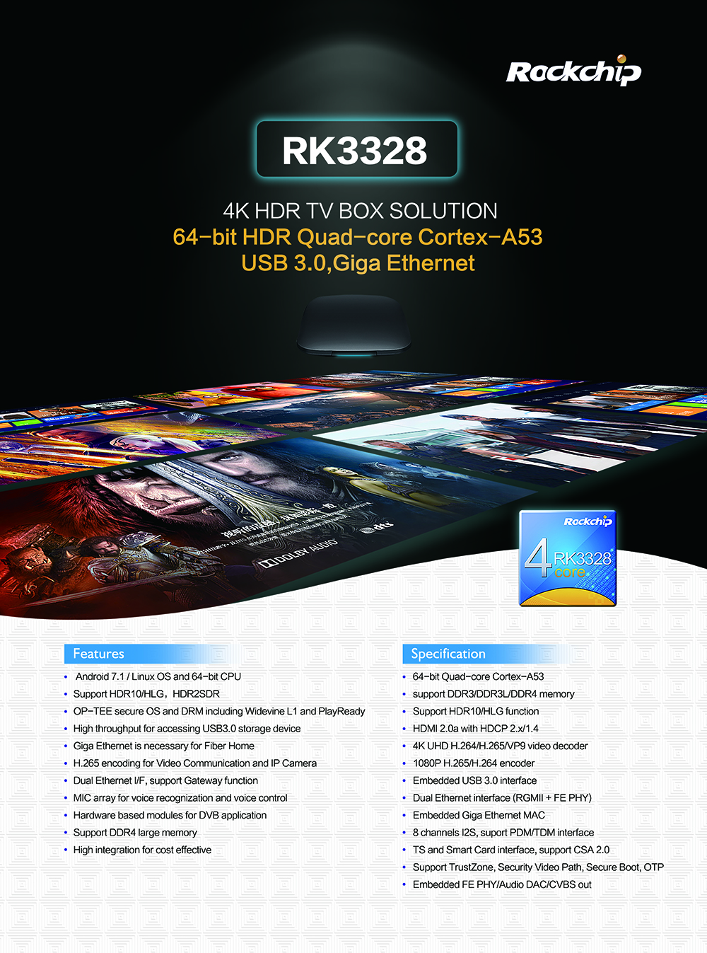 Stake(中国区)官方网站