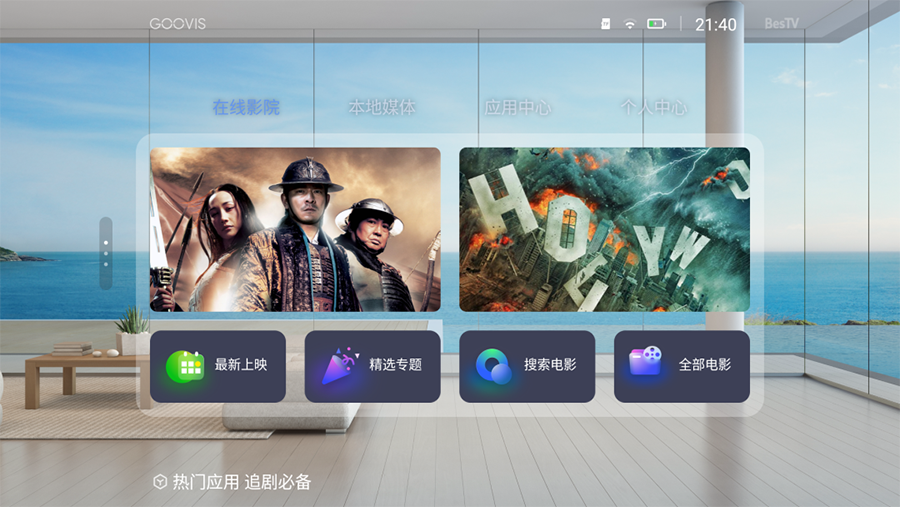 Stake(中国区)官方网站