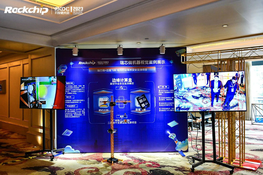 Stake(中国区)官方网站