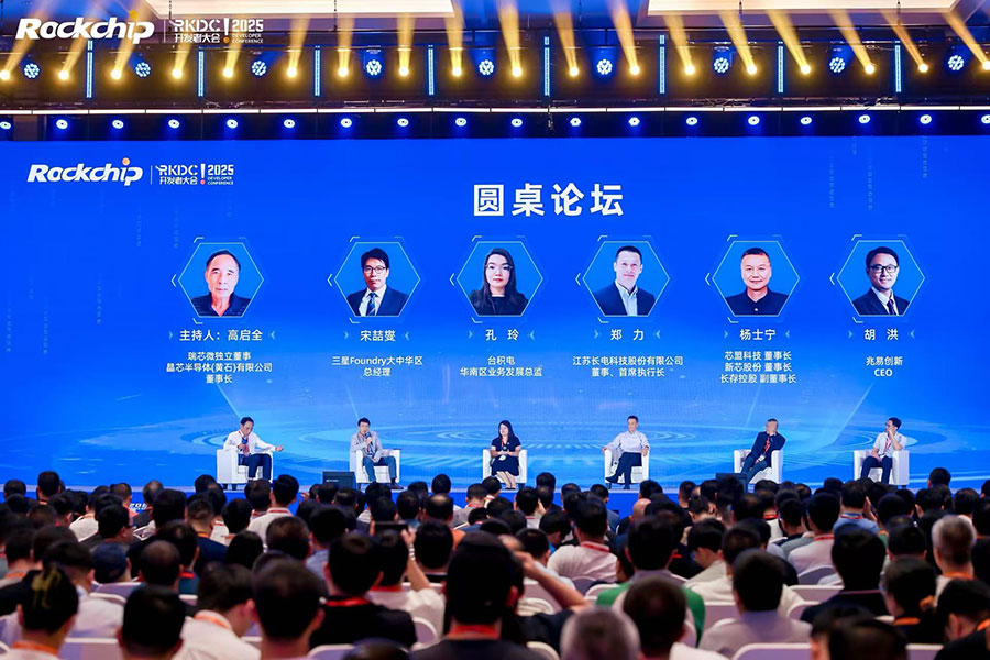 Stake(中国区)官方网站