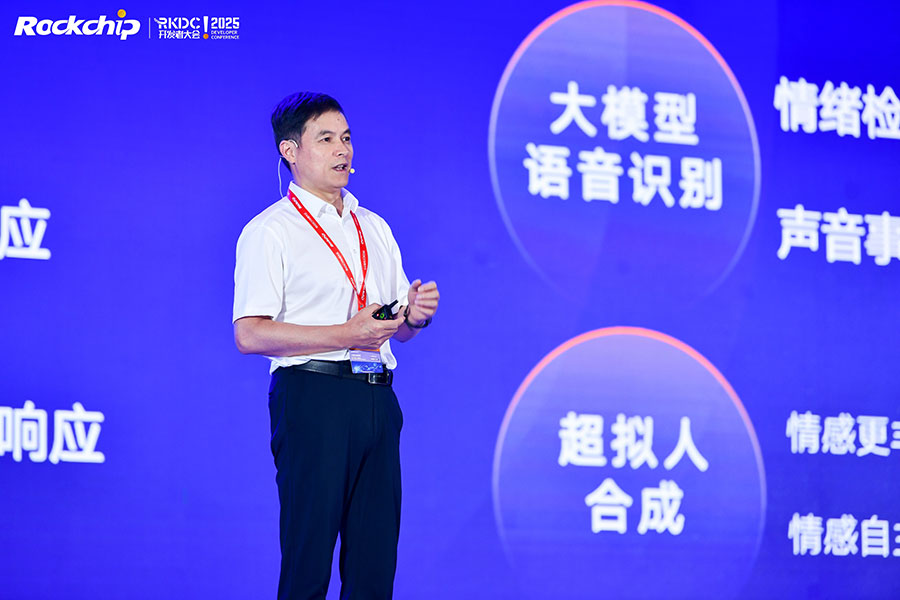 Stake(中国区)官方网站