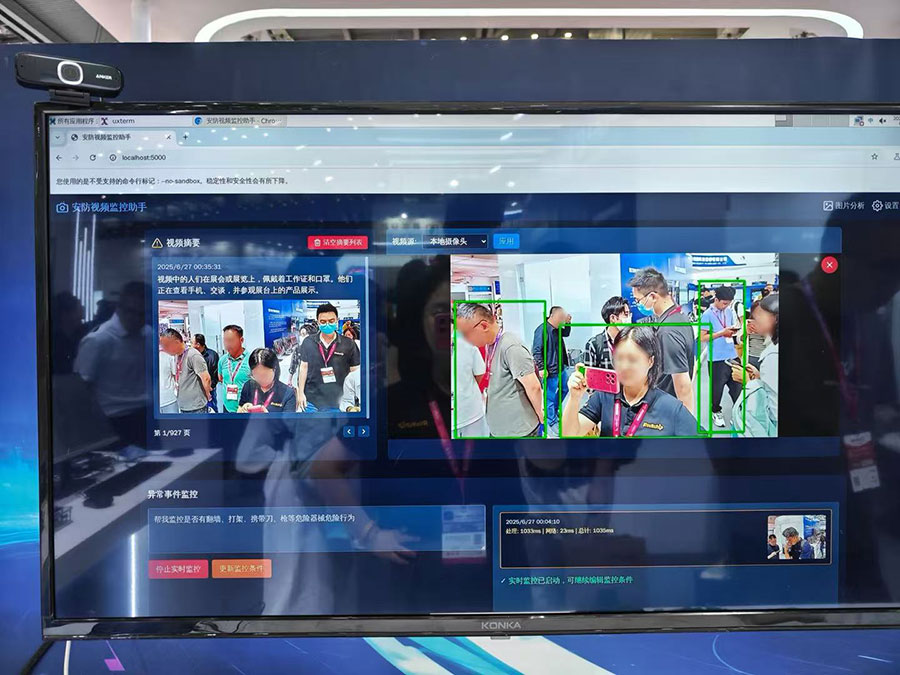 Stake(中国区)官方网站