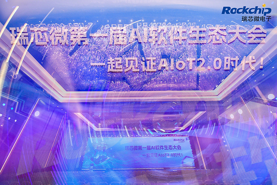 Stake(中国区)官方网站